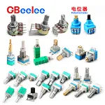 SOME HOT TOPICS ABOUT POTENTIOMETER